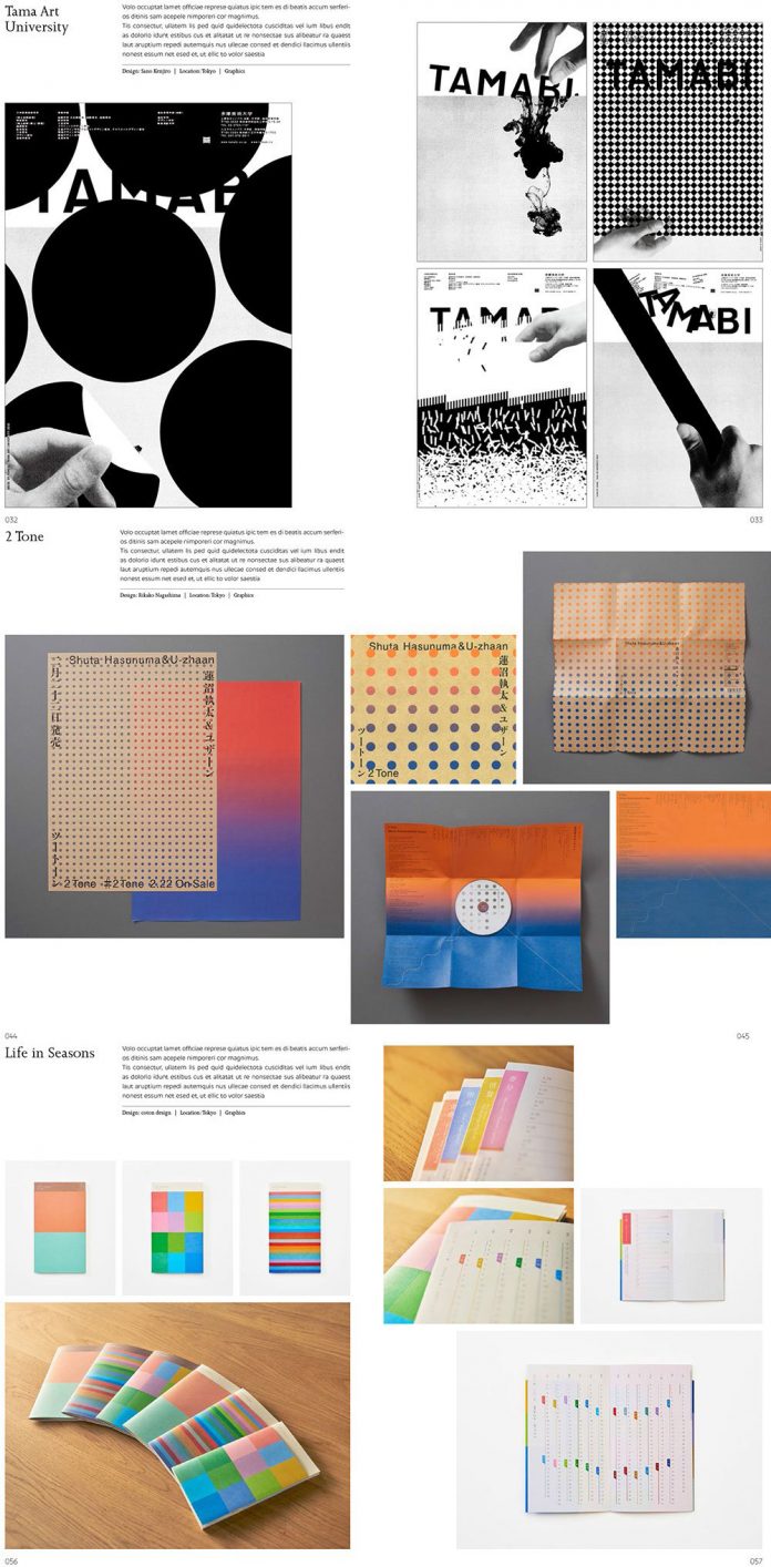 Made in Japan: Awe-Inspiring Japanese Graphics.