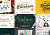 Artsy Design Bundle – limited time offer!