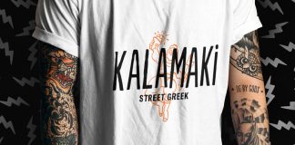 Kalamaki branding by Brandon Archibald