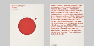 Made in Japan: Awe-Inspiring Japanese Graphics