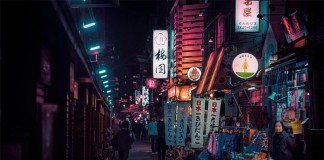 Night time at Asakusa.