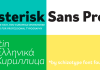 Asterisk Sans Pro font family by Dave Rowland of Schizotype.
