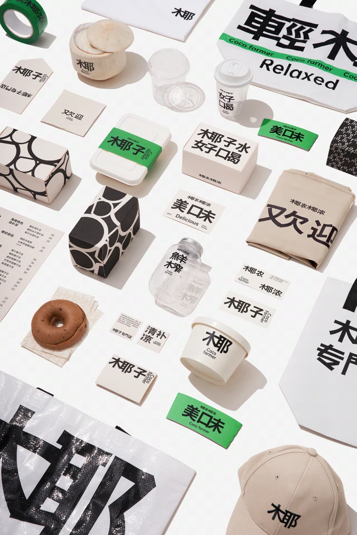 椰农椰浓 Cocofarmer brand and packaging design by 123 Studio