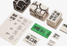椰农椰浓 Cocofarmer brand and packaging design by 123 Studio