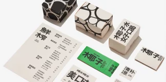 椰农椰浓 Cocofarmer brand and packaging design by 123 Studio